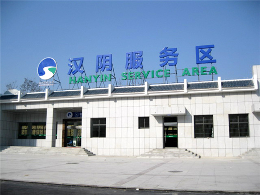 西安暖通設備 西安暖通設備